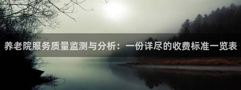 韦德betvlctor1946