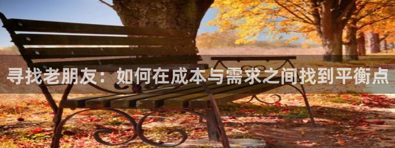 韦德网址