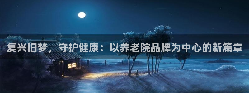 韦德游戏是什么