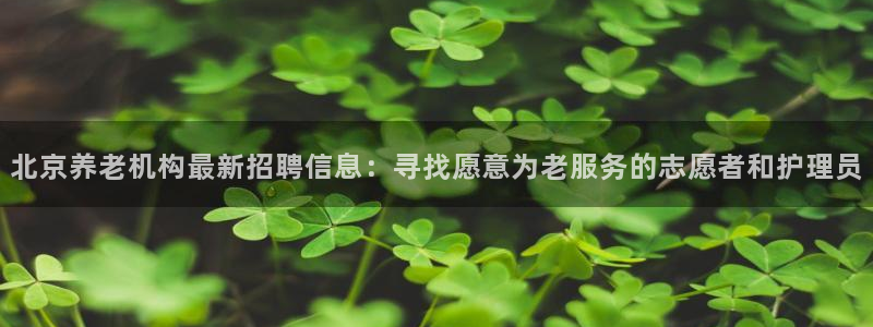 韦德惨案