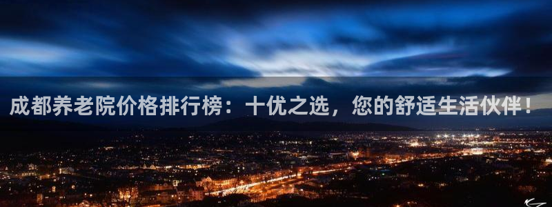 韦德游戏注册需要什么