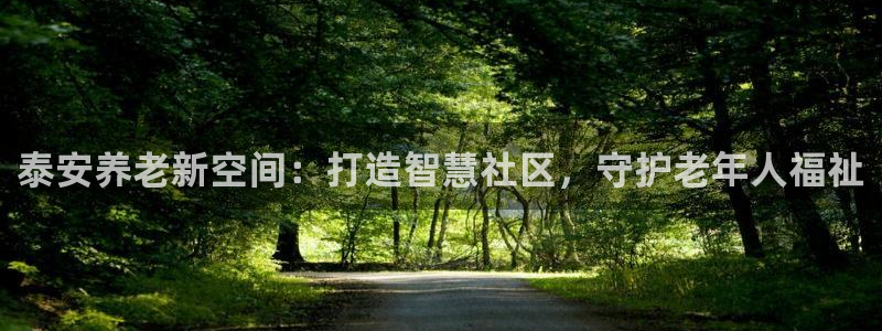 韦德国际体育