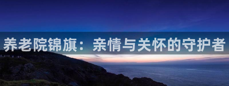 1946韦德找回密码