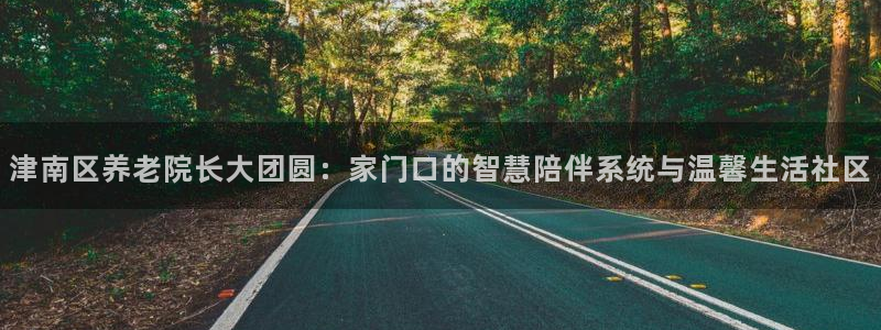 韦德下载