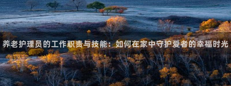 韦德1946备用网站
