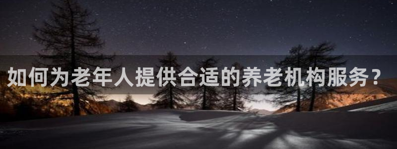 韦德betvictor