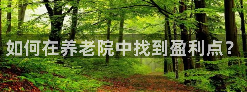 韦德1946客户端