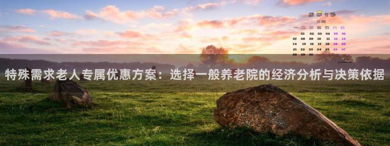 韦德游戏注册要用户口薄