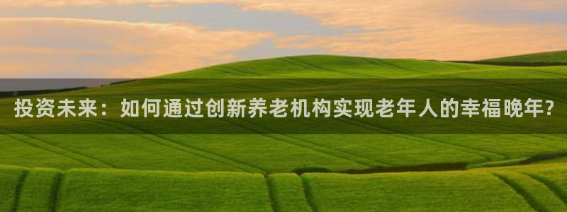 韦德 1946