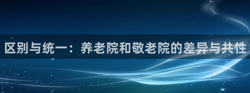 韦德官方网址大全