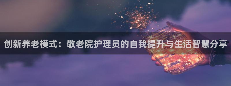 韦德是哪个