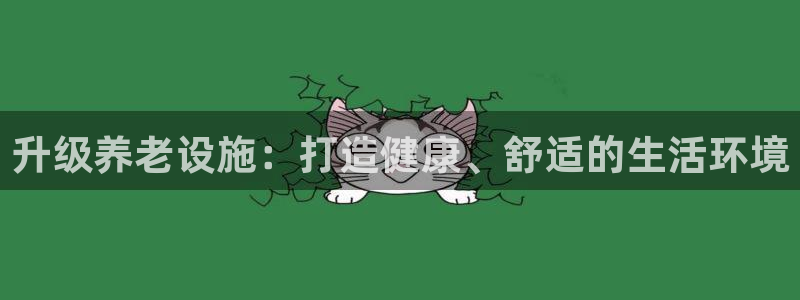 韦德游戏注册要用驾驶证嘛