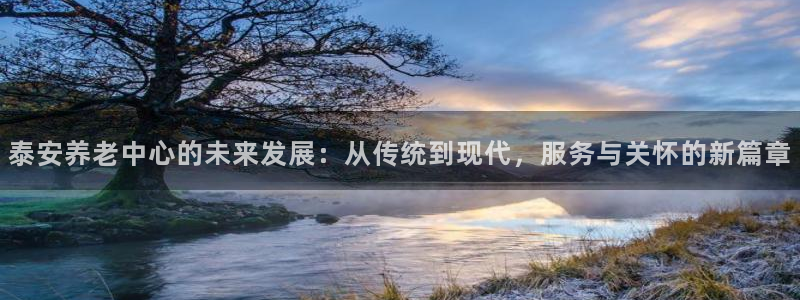 韦德app官方网站