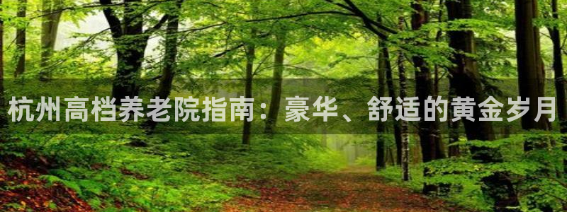 1946韦德网站