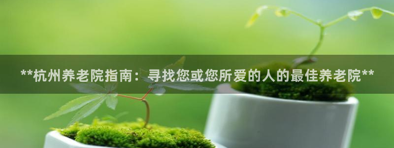 韦德网站官网