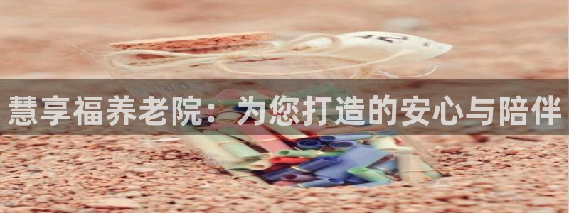 韦德1567