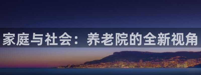 韦德网址