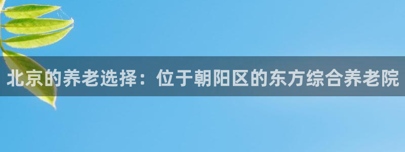 韦德游戏注册是搞什么的