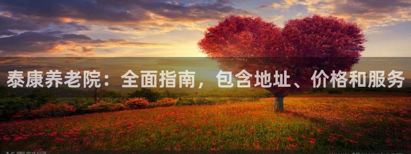 1946韦德官方网站