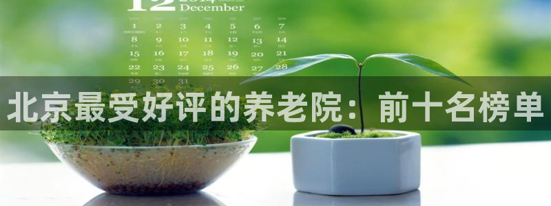 韦德1946手机网址