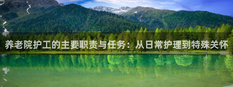 韦德注册手机版下载