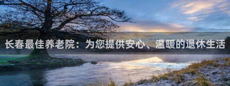 韦德游戏注册需要什么