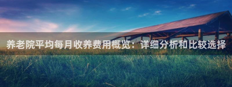 1946韦德找回密码