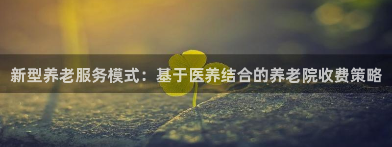 韦德游戏注册是搞什么的