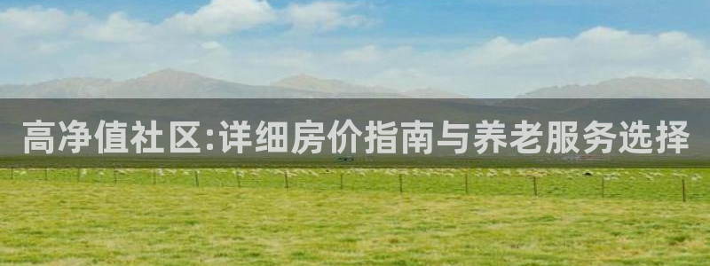 韦德bietview官网