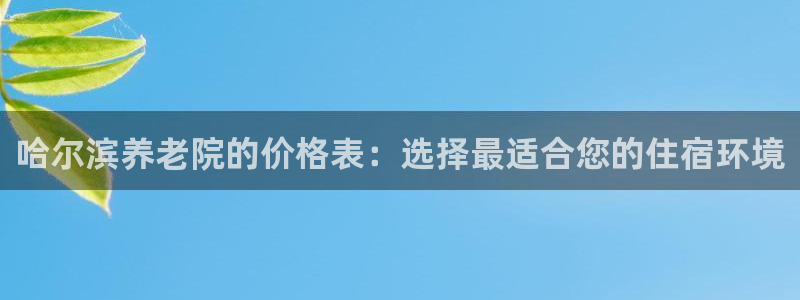韦德1946源自英国