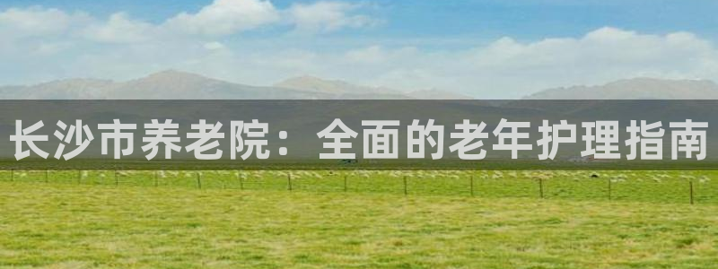 韦德游戏注册有风险吗