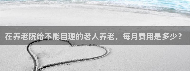 1946韦德官方网站