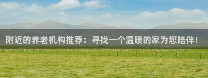 韦德1946体育官方入口