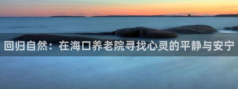 韦德游戏注册要用户口薄