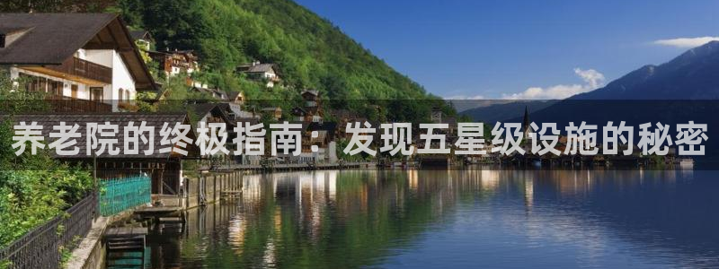 韦德8月22日开启中国行