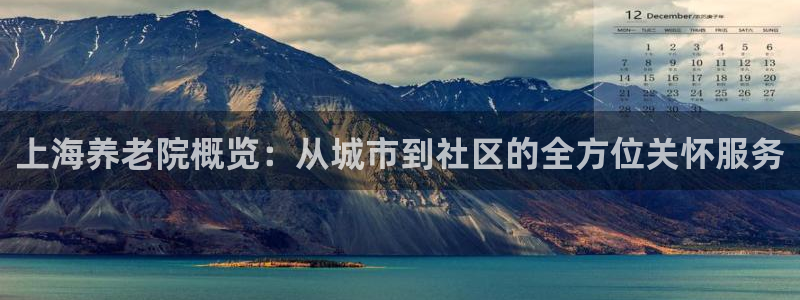 韦德游戏注册需要什么