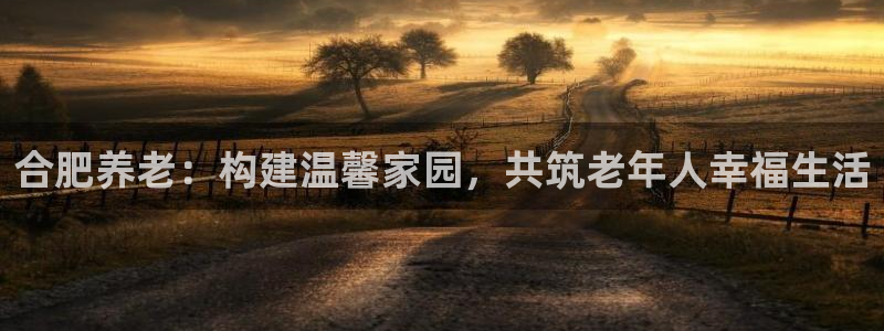 韦德1946手机网址