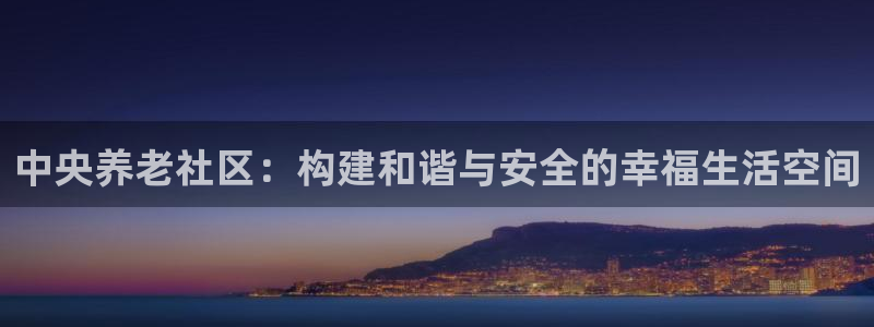 韦德游戏注册是搞什么的