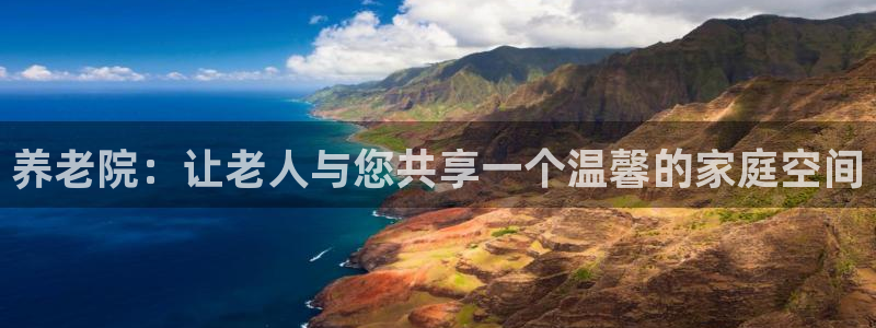 韦德8月22日开启中国行