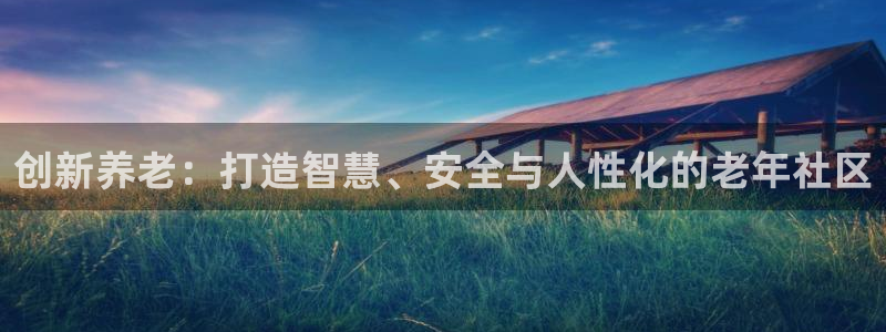 韦德游戏注册是搞什么的
