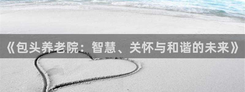 韦德1946游戏