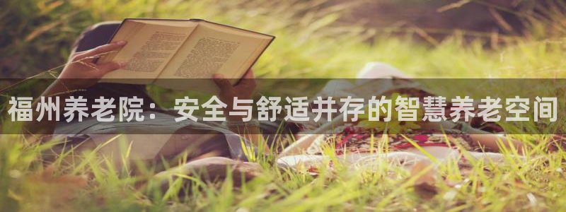 韦德bietview官网