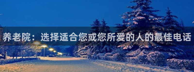 韦德官方下载