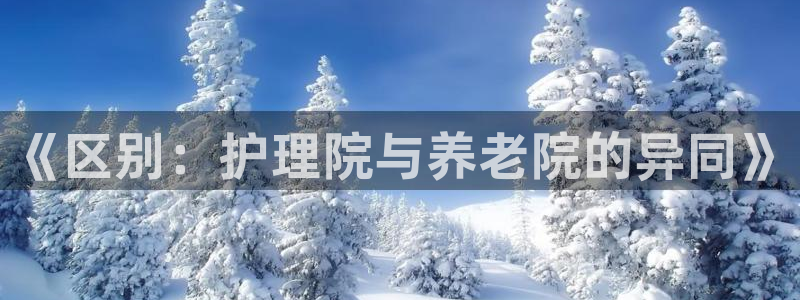 韦德注册手机版