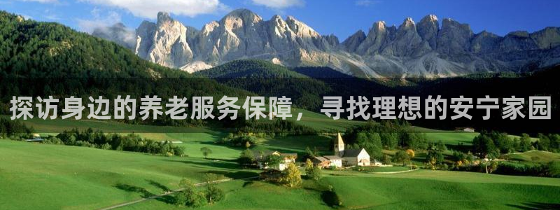 韦德 1946