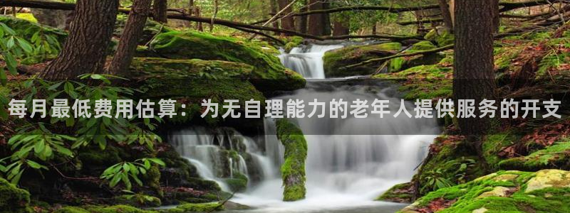 韦德1946娱乐手机版