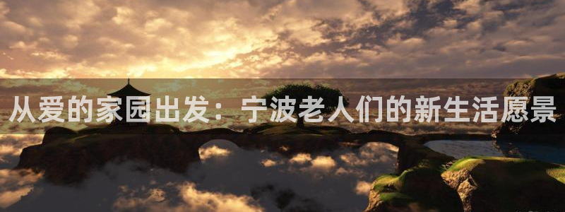 韦德com