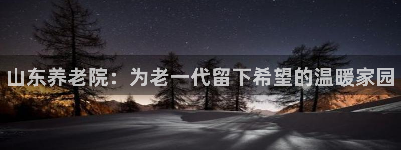 韦德官网注册推荐网站下载