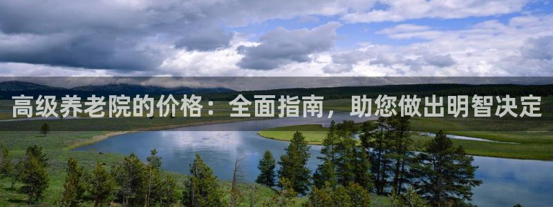 韦德1946体育官方入口