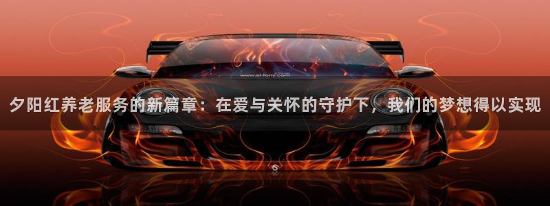 韦德注册手机版